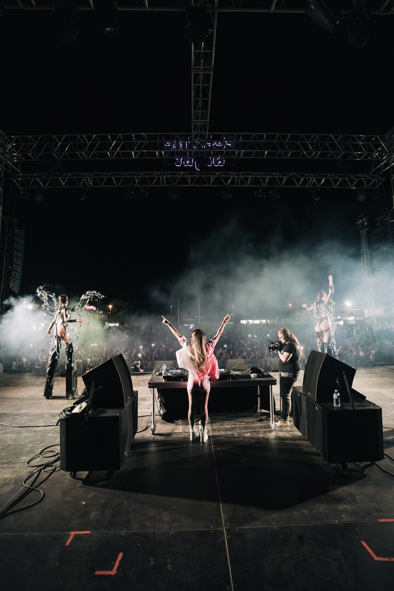 Concert